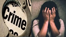 मै वापस आऊंगा... बलात्कार करून महिलेसोबत सेल्फी काढला... मै वापस आऊंगा... बलात्कार करून महिलेसोबत सेल्फी काढला...