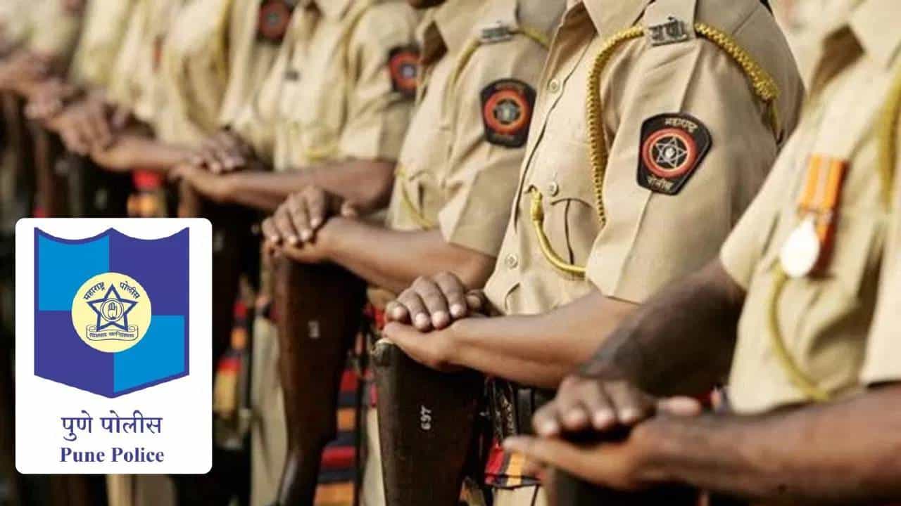 Pune :  खाकीला डाग! पुणे पोलीस दलात खळबळ, पोलिसानेच लाटले 73 तोळे सोने अन् महिलेची...