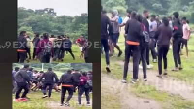 Pune : मुलींची छेड अन् शरीरावरून कमेंट; पोलीस भरतीची तयारी करणाऱ्या मुलांना लाथा-बुक्क्यांनी तुडवलं, बघा VIDEO