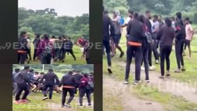 पोलीस भरतीची तयारी करणाऱ्या मुलांना लाथा-बुक्क्यांनी तुडवल, बघा VIDEO पोलीस भरतीची तयारी करणाऱ्या मुलांना लाथा-बुक्क्यांनी तुडवल, बघा VIDEO
