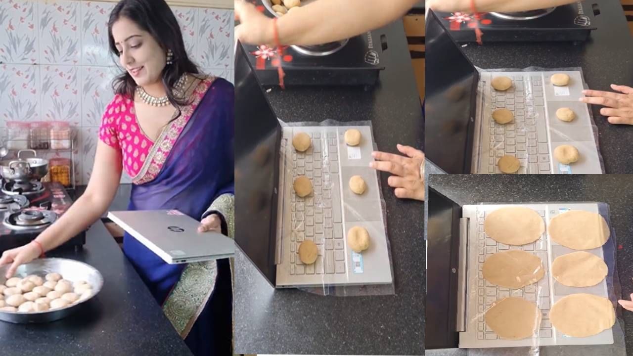 Gopi Bahu 2.0 : ही तर नवी गोपी बहू ! लॅपटॉप घेऊन लाटल्या पुऱ्या.. व्हिडीओ पाहून खो-खो हसाल..