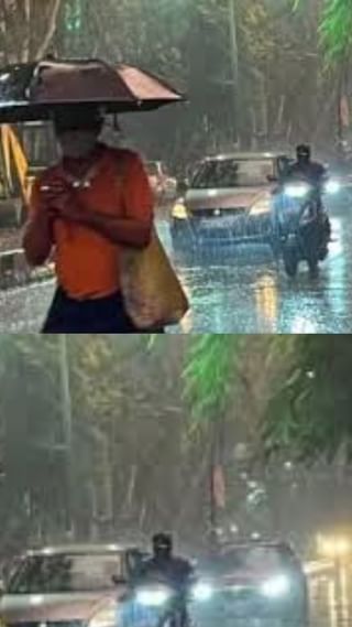 कोकणात पावसाचा जोर वाढणार