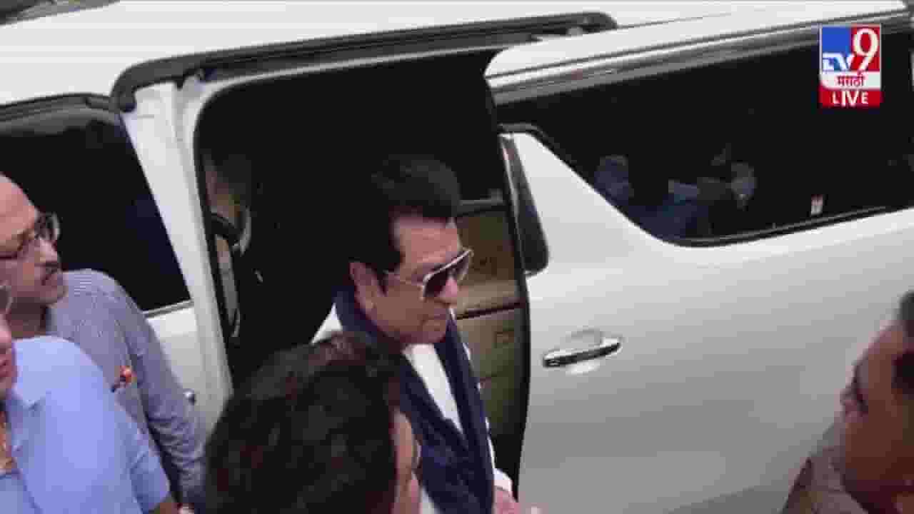 Raj Thackeray : ... अशी झाली राज ठाकरेंची विजयी मेळाव्यास्थळी रूबाबदार एन्ट्री, बघा व्हिडीओ