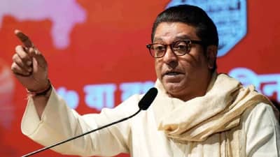 मोठी बातमी! राज ठाकरेंना आणखी एका खासदाराचं खुलं आव्हान, म्हणाले तुमच्यात हिंमत असेल तर...