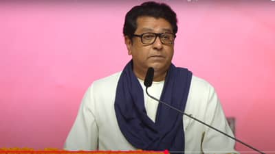 बाळासाहेब इंग्रजी माध्यमात शिकलेत त्यांच्यावर शंका घ्याल का? राज ठाकरेंचा सवाल