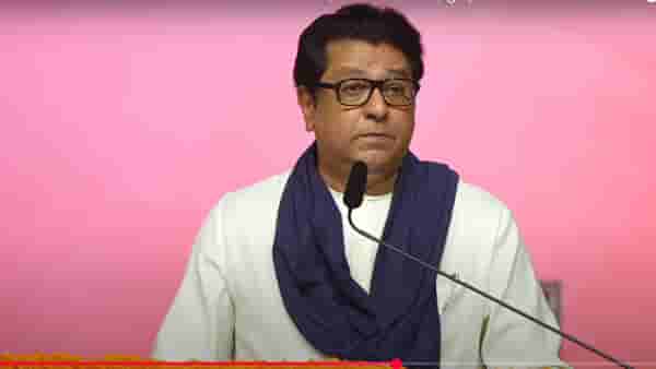 बाळासाहेब इंग्रजी माध्यमात शिकलेत त्यांच्यावर शंका घ्याल का? राज ठाकरेंचा सवाल