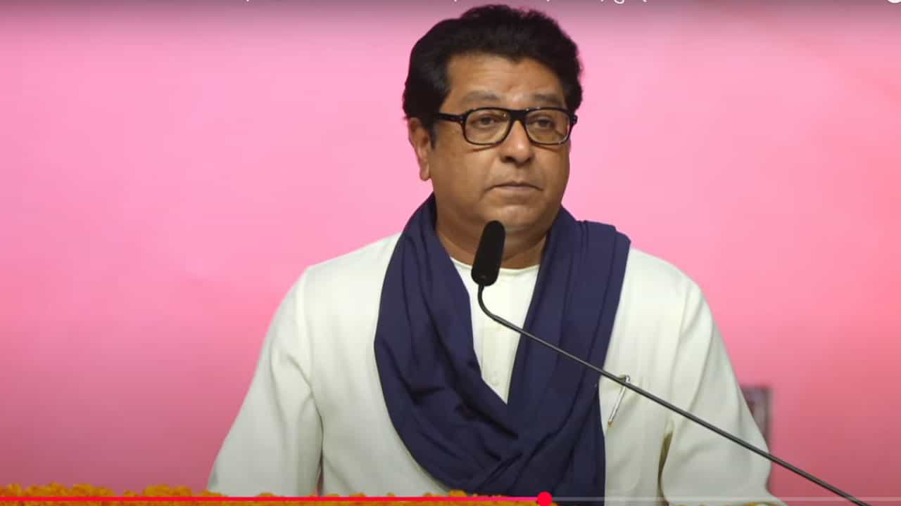 बाळासाहेब इंग्रजी माध्यमात शिकलेत त्यांच्यावर शंका घ्याल का? राज ठाकरेंचा सवाल