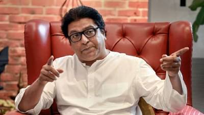 राज ठाकरे मुख्यमंत्री झाले तर... कसा असेल महाराष्ट्र? अभिनेत्रीच्या उत्तराची सगळीकडे चर्चा!