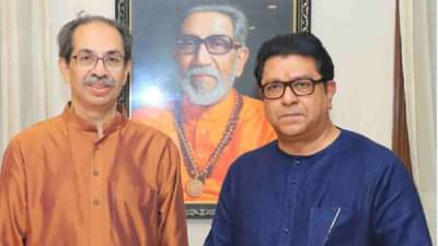 मागे बाळासाहेब, पुढे दोन भाऊ, अन् मातोश्रीचा उल्लेख; ठाकरे बंधूंच्या फोटोचा अर्थ काय?