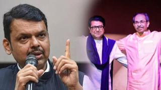 मोठी बातमी! ठाकरे बंधूंची सभा होताच शिवसेना शिंदे गटात घडामोडींना वेग, एकनाथ शिंदेंच्या निवासस्थानावरून मोठी बातमी