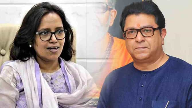 मोठी बातमी! राज ठाकरेंचे खासदार वर्षा गायकवाड यांना पत्र