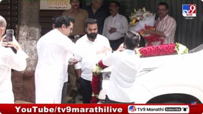 Raj Thackeray : कार्यकर्त्याच्या ‘त्या’ गाडीचं राज ठाकरेंना कौतुक; थेट शिवतीर्थवर..