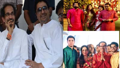 MNS-UBT Shiv Sena Rally Mumbai : फक्त राज उद्धवच नाही, तर हे चार ठाकरेही एकत्र दिसणार, अमित आणि आदित्यसह... आणखी कोण असेल मेळाव्यात?