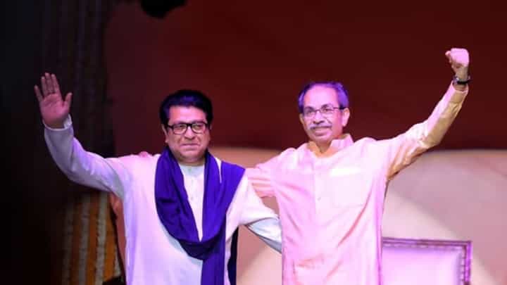 Raj-Uddhav Thackeray : ठाकरे बंधूंच्या युतीपूर्वी घडणार दोन मोठ्या घडामोडी! Raj-Uddhav Thackeray : ठाकरे बंधूंच्या युतीपूर्वी घडणार दोन मोठ्या घडामोडी!