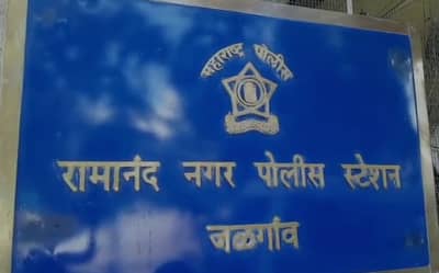 खेळताना गळफास लागून १२ वर्षांच्या मुलाचा जीव गेला, नऊ महिन्यांचा असताना दत्तक घेतले होते