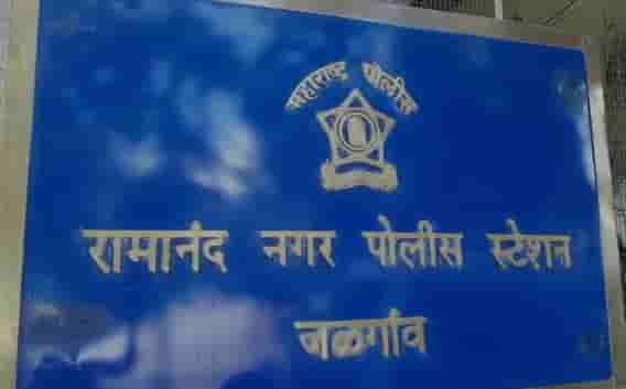 खेळताना गळफास लागून १२ वर्षांच्या मुलाचा जीव गेला, नऊ महिन्यांचा असताना दत्तक घेतले होते