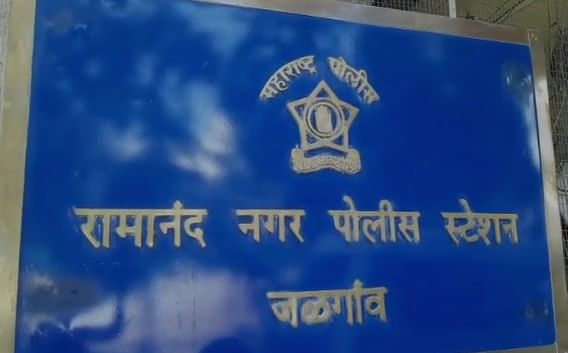खेळताना गळफास लागून १२ वर्षांच्या मुलाचा जीव गेला, नऊ महिन्यांचा असताना दत्तक घेतले होते खेळताना गळफास लागून १२ वर्षांच्या मुलाचा जीव गेला, नऊ महिन्यांचा असताना दत्तक घेतले होते