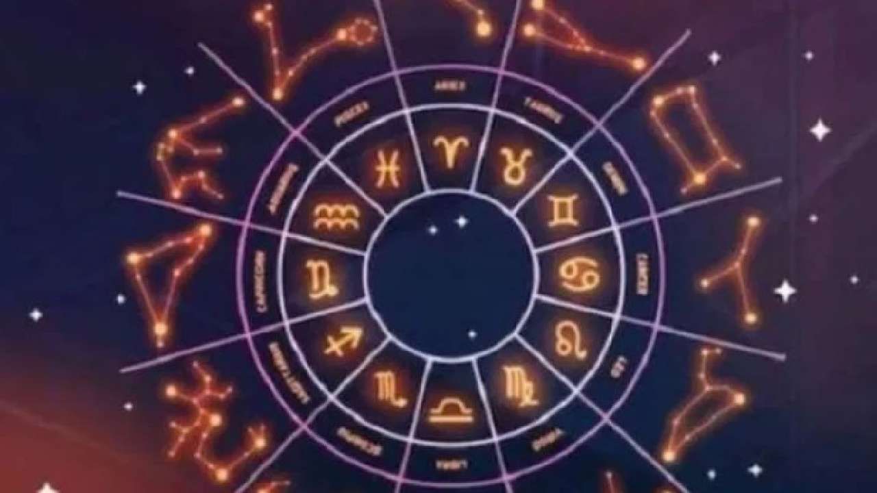 आजचे राशीभविष्य 16 July 2025 : या राशीच्या लोकांना अचानक धनप्राप्तीचा योग आणि… वाचा राशीभविष्य आजचे राशीभविष्य 16 July 2025 : या राशीच्या लोकांना अचानक धनप्राप्तीचा योग आणि… वाचा राशीभविष्य