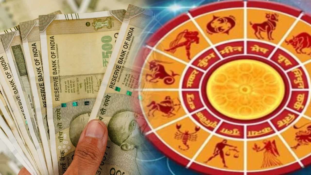 बुध चाल बदलणार, या 4 राशींना लागणार लॉटरी, पडणार पैशांचा पाऊस - Marathi ...