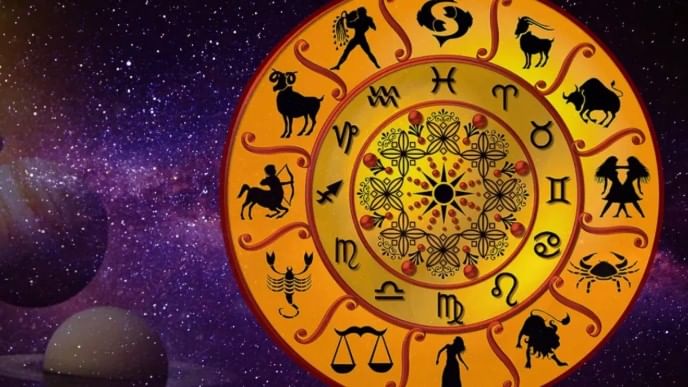 Disclaimer: वरच्या लेखातील माहिती ही प्राथमिक स्वरुपाची आहे. आम्ही या माहितीची पुष्टी करत नाही किंवा समर्थनही देत नाही. या लेखाच्या माध्यमातून अंधश्रद्धा पसरवण्याचा आमचा उद्देश नाही. तसेच आम्ही कोणताही दावा करत नाही. वरच्या लेखात दिलेल्या माहितीवरून कोणताही निर्णय घेण्याआधी त्या-त्या क्षेत्रातील तज्ज्ञांचा सल्ला आवश्य घ्या.  