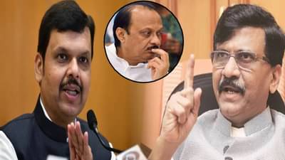 Sanjay Raut : शासनाची हजारो कोटींची रॉयल्टी बुडवली, दादांच्या विश्वासू आमदारावर गंभीर आरोप; राऊतांचं फडणवीसांना पत्र अन्..