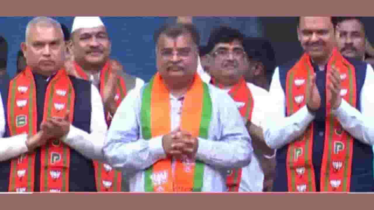 Ravindra Chavan : महाराष्ट्रात भाजपला मिळाला नवा कॅप्टन; प्रदेशाध्यक्षपदी रवींद्र चव्हाण यांची नियुक्ती