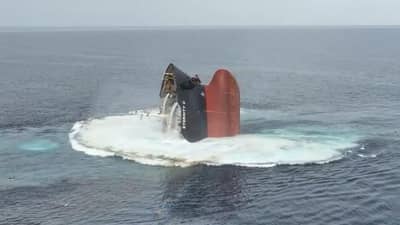 जगायचं असेल तर धर्म सांगा, लाल समुद्रातून जाणाऱ्या जहाजांना ऑल मुस्लीम का लिहावे लागते? जाणून घ्या