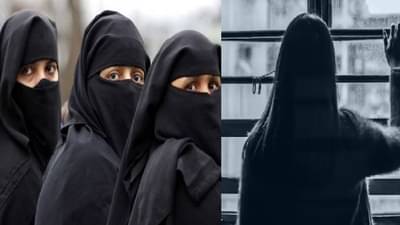 2047 पर्यंत भारताला इस्लामिक देश बनवण्याचे प्रयत्न, हिंदू मुलीचं बळजबरी धर्मांतर आणि निकाह, संतापजनक सत्य समोर