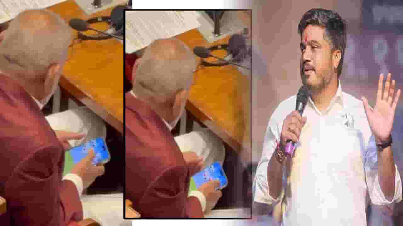 Rohit Pawar : कृषीमंत्र्यांचा सभागृहात रंगला रमीचा डाव; रोहित पवारांच्या 'त्या' दाव्यानं खळबळ