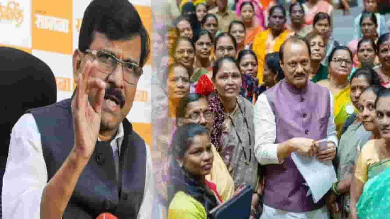 Saamana : धरलं तर चावतंय अन् सोडलं तर... बहिणींची 'लाडकी' योजना सरकारमधील मंत्र्यांसाठी 'दोडकी'