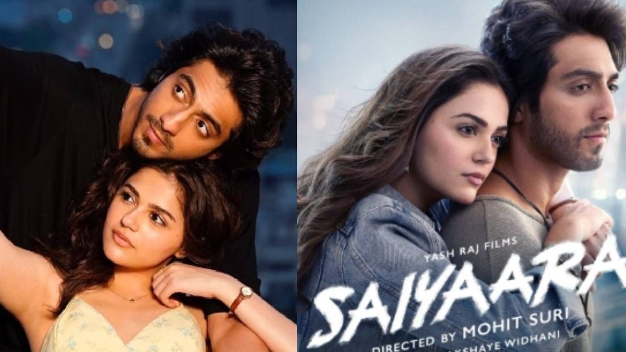 Saiyaara : बॉक्स ऑफीसवर 'सैयारा'चा धूमाकूळ, टायटल साँग कोणी गायलंय माहित्ये का ? Saiyaara : बॉक्स ऑफीसवर 'सैयारा'चा धूमाकूळ, टायटल साँग कोणी गायलंय माहित्ये का ?