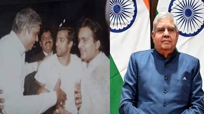 Jagdeep Dhankhar आणि सलमान खान यांचं खास कनेक्शन, 27 वर्ष जुनी हाय प्रोफाईल केस, जाणून व्हाल हैराण