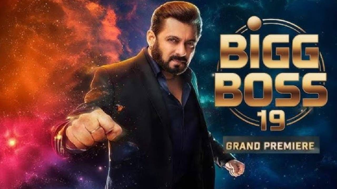 'बिग बॉस तक' या सोशल मीडियावरील पेजने याबद्दलची सगळी अपडेट दिली आहे. या पेजनुसार, 'बिग बॉस 19' हा नवीन सिझन जवळपास साडेतीन महिने चालेल. निर्मात्यांनी ठरवलंय की यंदा टीव्ही व्हर्जनपासून शोची सुरुवात केली जाईल. त्यानंतर ओटीटी व्हर्जन स्ट्रीम होणार.