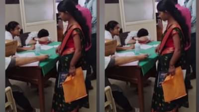 Sambhajinagar : ती सोनोग्राफीसाठी विणवण्या करत राहिली, डॉक्टर मात्र ढाराढुर झोपून होते.. | VIDEO
