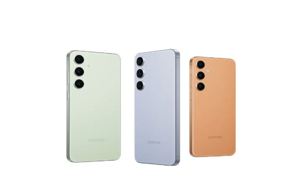 Samsung चा 'हा' नवीन फोन भारतात झाला लाँच, किंमत 20 हजारांपेक्षा कमी Samsung चा 'हा' नवीन फोन भारतात झाला लाँच, किंमत 20 हजारांपेक्षा कमी