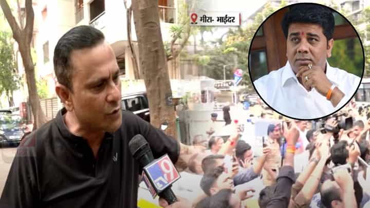 Sandeep Deshpande : ही सरकारची दडपशाही, अविनाशला सोडा, अन्यथा... संदीप देशपांडेंचा आक्रमक पवित्रा Sandeep Deshpande : ही सरकारची दडपशाही, अविनाशला सोडा, अन्यथा... संदीप देशपांडेंचा आक्रमक पवित्रा