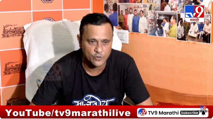 Sandeep Deshpande : मोर्चा होणारच, तुम्ही.. ; पोलिसांच्या कारवाईनंतर संदीप देशपांडे भडकले Sandeep Deshpande : मोर्चा होणारच, तुम्ही.. ; पोलिसांच्या कारवाईनंतर संदीप देशपांडे भडकले