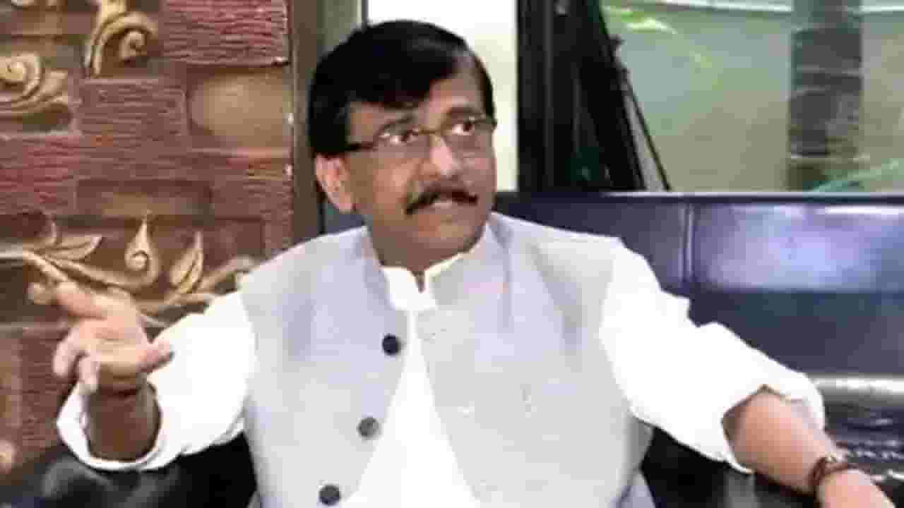 Sanjay Raut : दाऊदला देखील पक्ष प्रवेश मिळेल; संजय राऊतांची फटकेबाजी