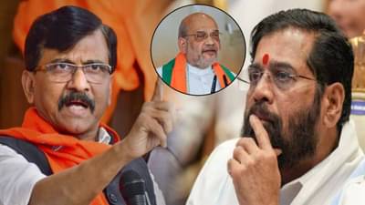 Sanjay Raut : …पण मला मुख्यमंत्री करा, शहांकडे शिंदेंची मागणी; दिल्ली दौऱ्यावरून राऊतांचा खळबळजनक दावा काय?