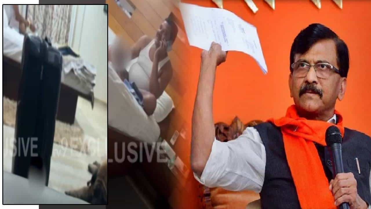 Sanjay Raut : सिगारेट, पैशांचे बंडल अन् शिंदेंचे मंत्री महोदय बेडवर... राऊतांच्या 'त्या' दाव्यानं राजकारणात खळबळ