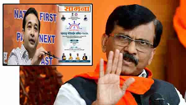 Sanjay Raut : नितेश राणेंच्या खात्याची जाहिरात सामनाच्या फ्रंट पेजवर; राऊत स्पष्टच म्हणाले, असू द्या ना…
