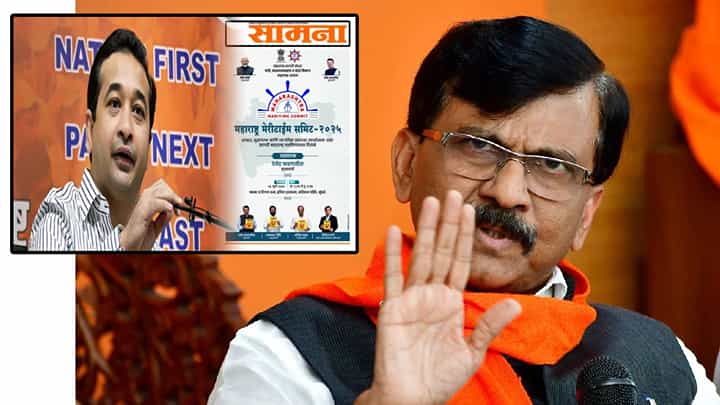 Sanjay Raut : नितेश राणेंच्या खात्याची जाहिरात सामनाच्या फ्रंट पेजवर; राऊत स्पष्टच म्हणाले, असू द्या ना... Sanjay Raut : नितेश राणेंच्या खात्याची जाहिरात सामनाच्या फ्रंट पेजवर; राऊत स्पष्टच म्हणाले, असू द्या ना...
