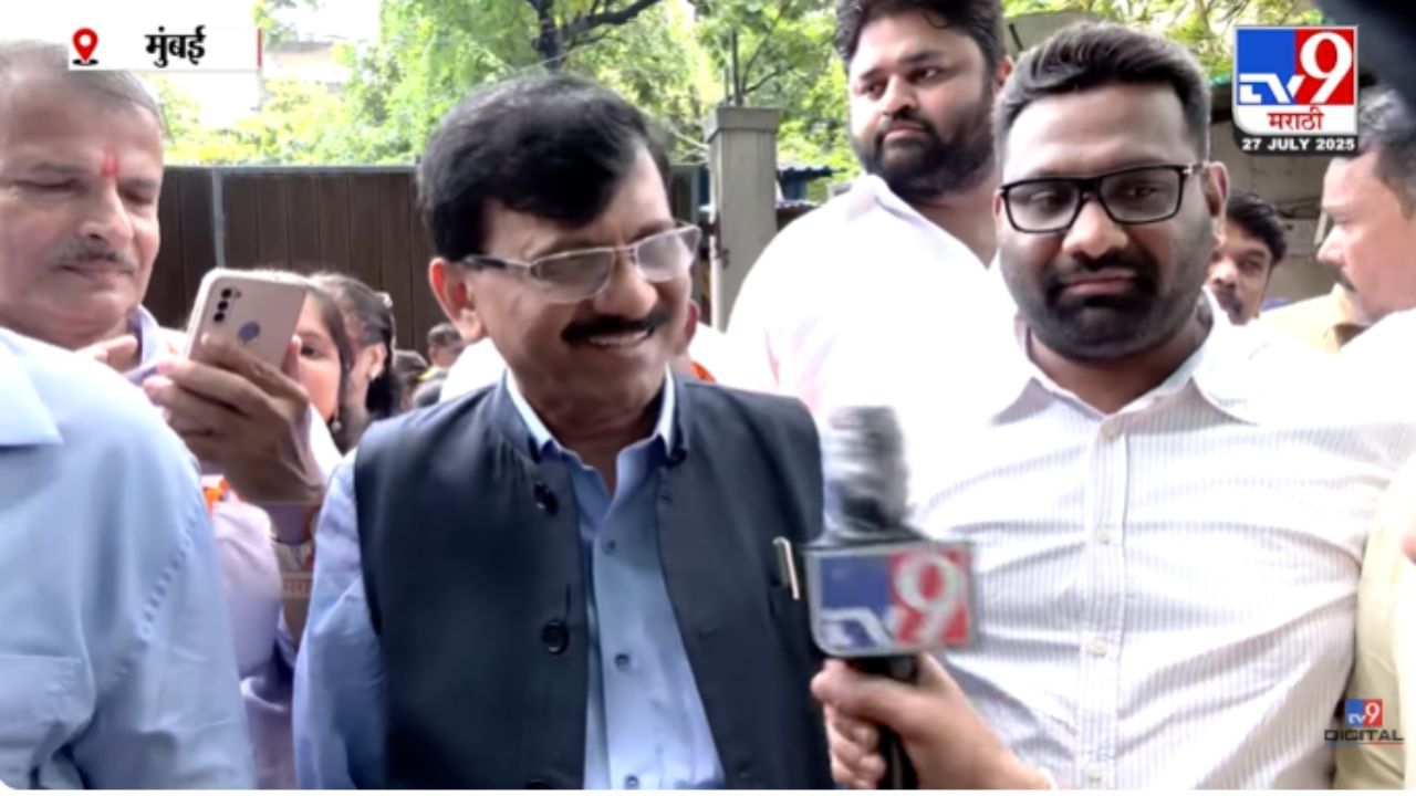 राज - उद्धव ठाकरेंच्या भेटीत काय झाली चर्चा? संजय राऊतांनी सांगितली इनसाईड स्टोरी राज - उद्धव ठाकरेंच्या भेटीत काय झाली चर्चा? संजय राऊतांनी सांगितली इनसाईड स्टोरी