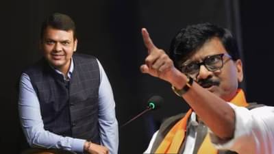 राज्यात फडणवीस अ‍ॅक्ट लागू! संजय राऊतांची खणखणीत टीका