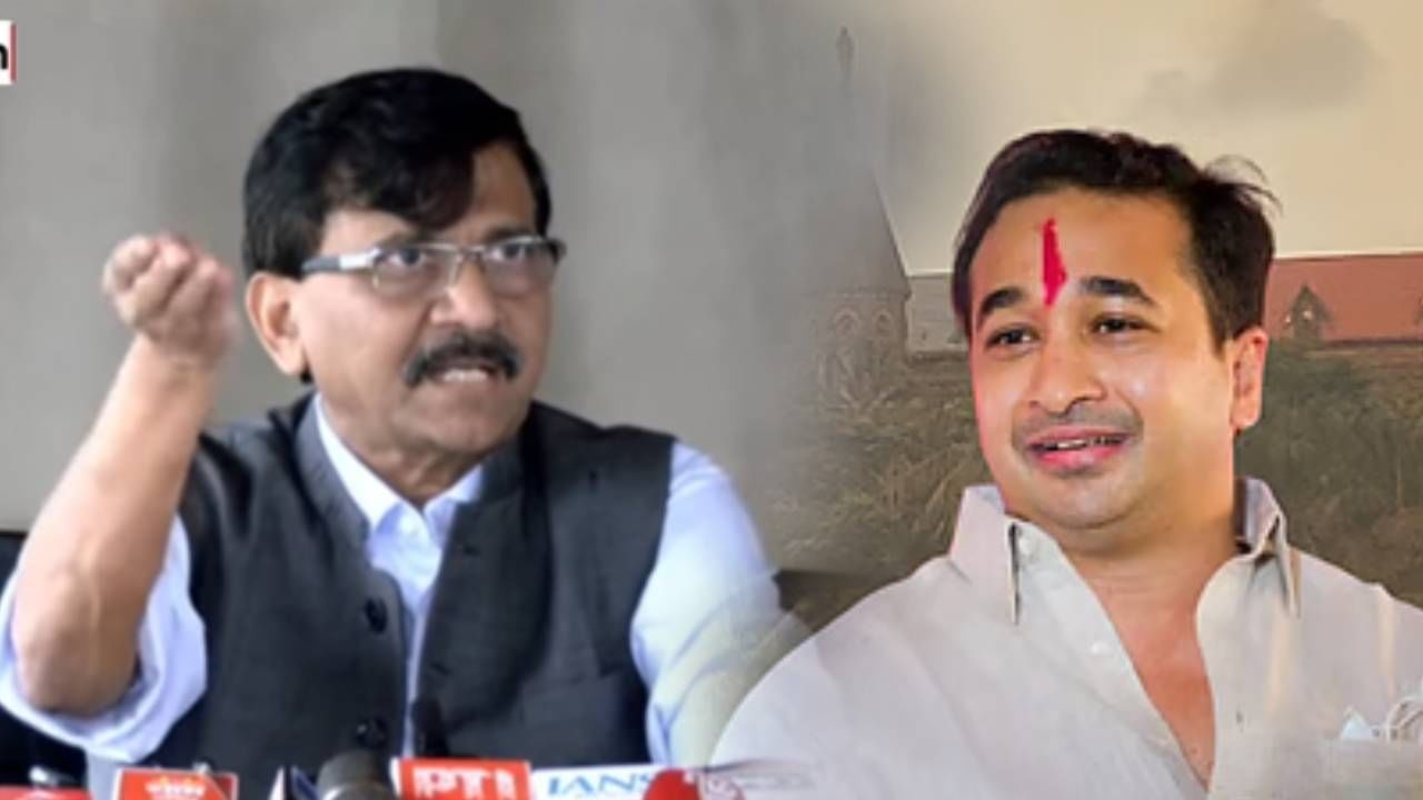 ते वाटण्यासारखं टनटन.. ; संजय राऊतांची नितेश राणेंवर खरमरीत टीका