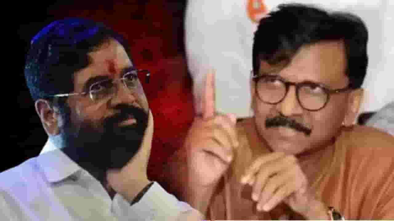 Sanjay Raut : शिंदेंची दाढी कोण कापणार? संजय राऊतांनी केला मोठ खुलासा!