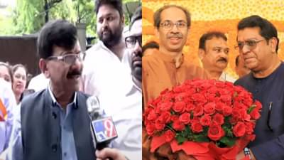 बाळासाहेबांच्या खोलीतच दोन भाऊ भेटले, काय केली चर्चा?; संजय राऊत यांच्या विधानाने कुणाला फुटला घाम?