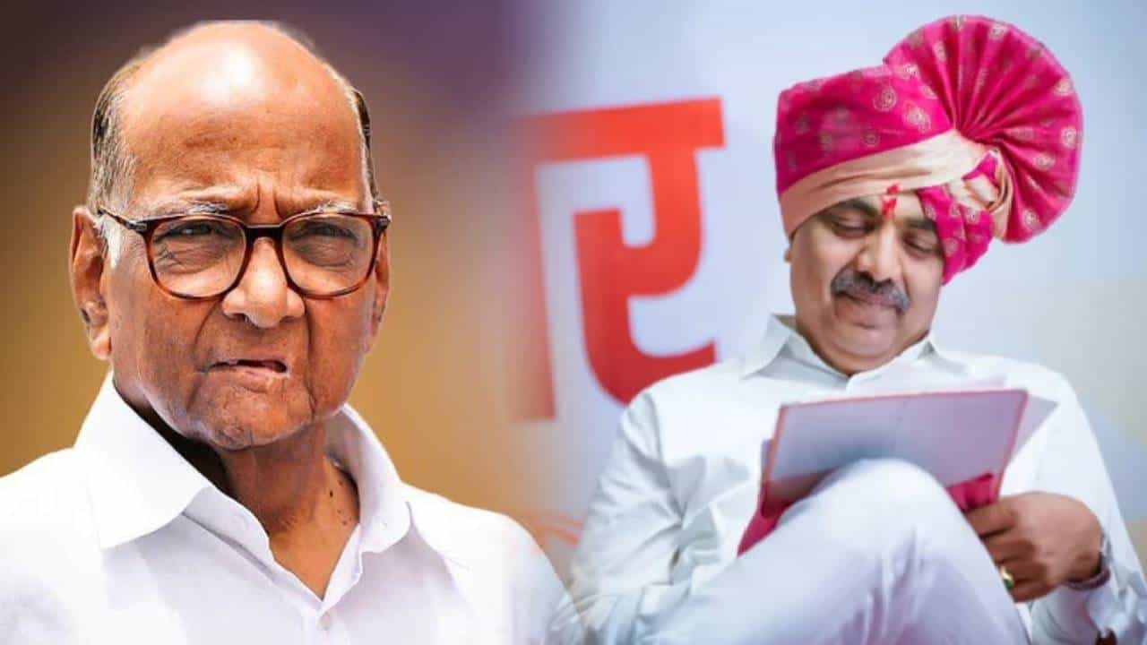 NCP BIG Breaking : जयंत पाटलांकडून पवारांच्या राष्ट्रवादीच्या प्रदेशाध्यक्षपदाचा राजीनामा, पुढील सूत्र कोणाकडे? NCP BIG Breaking : जयंत पाटलांकडून पवारांच्या राष्ट्रवादीच्या प्रदेशाध्यक्षपदाचा राजीनामा, पुढील सूत्र कोणाकडे?
