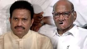 पवारांनी भाकरी फिरवताच नवा इतिहास घडणार? शशिकांत शिंदे काय म्हणाले? पवारांनी भाकरी फिरवताच नवा इतिहास घडणार? शशिकांत शिंदे काय म्हणाले?