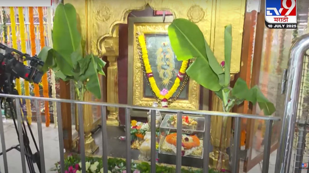 साईनामाचा जयघोष करत अनेक पायी पालख्या देखील शिर्डीत दाखल झाल्या आहेत. भाविकांसाठी 160 क्विंटल लाडू प्रसाद आणि 60 क्विंटल बुंदी तयार करण्यात आली आहे. याव्यतिरिक्त, साई प्रसादालयात भोजनाची विशेष व्यवस्था करण्यात आली आहे.